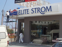 elit strom